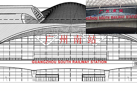 广州南站标识深化设计